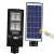 120 WATT KUMANDALI SOLAR GÜNEŞ ENERJİLİ LED SOKAK ARMATÜRÜ OKS-42-09131